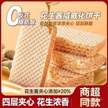�Wؐ���������ʳ����С���b�����u�A������e������������