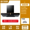 High-end black crystal body touch screen without disassembly and wash T3 installed by yourself