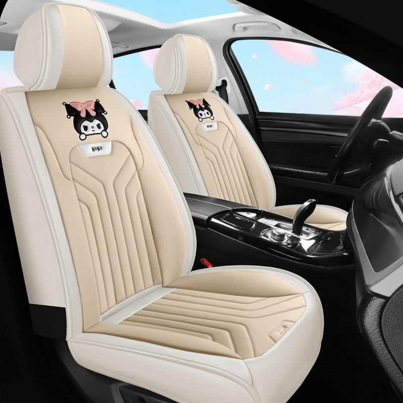 Universal, Universal Seat cushion, seat cover - standard-warm-rice-split-head
