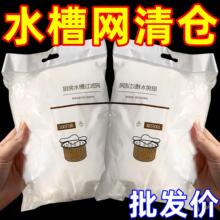 һ���ԏN��ˮ�������^�V�Wˮ��ϴ��۵�©©�Wϴ������ˮ���^�V�W