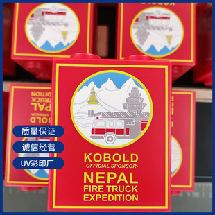 ����ů�֌��⚤���UV��ӡ��ӡԴ�^���SABS�⚤�����ɫ��īӡ��