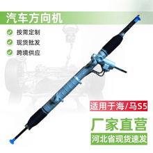 /RS5DC܇ϵyCеDC܇CS