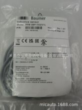 ˳ʡ췢IFFM 08P1703/O1L ʽ Baumer