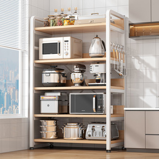 Kitchen Storage Rack Household Floor Multi-layer Microwave Oven Multi-functional Simple Shelf Storage Pot Storage Rack