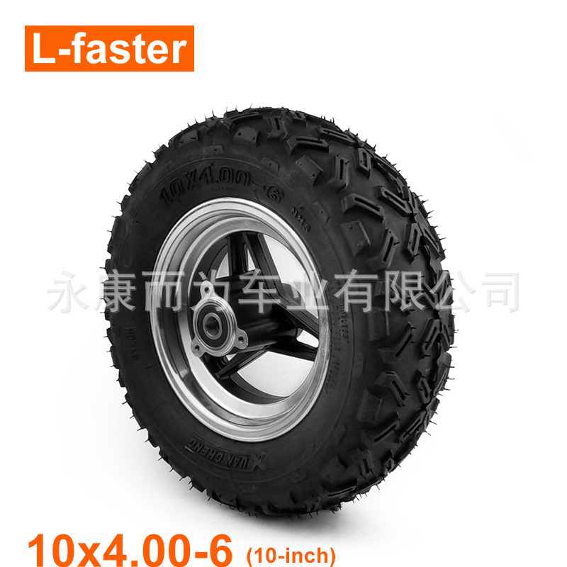10 英寸充气轮 10x4.00-6 越野山地轮胎真空胎用于电动滑板车滑板