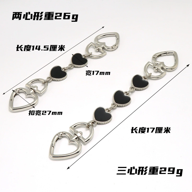 Bag, long chain, metal changeable straps on chain