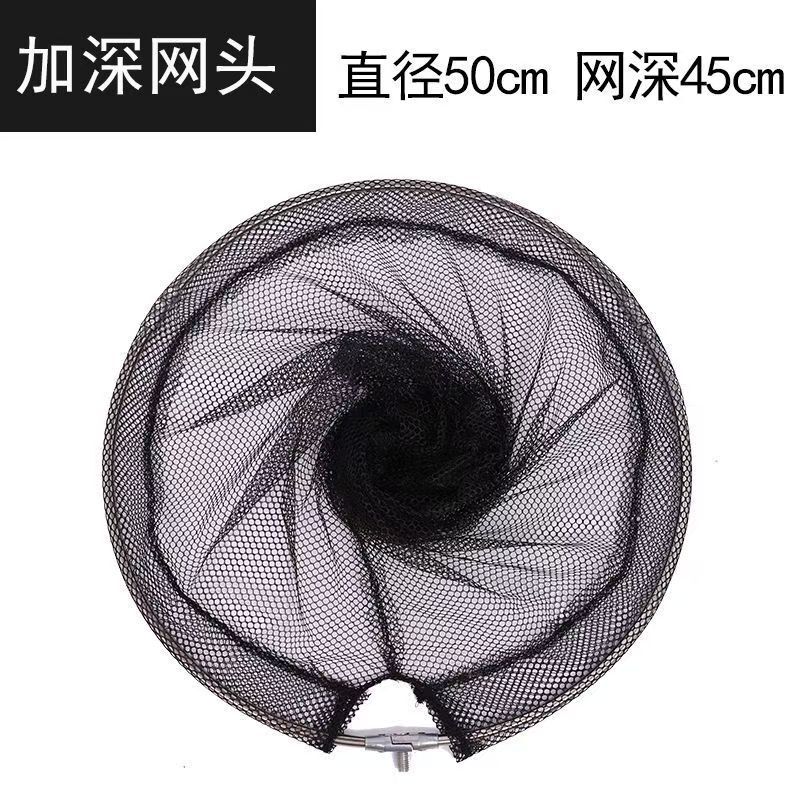 不锈钢抄网头可折叠涂胶彩色抄网40cm50cm抄鱼网密眼粗眼鱼网兜|undefined