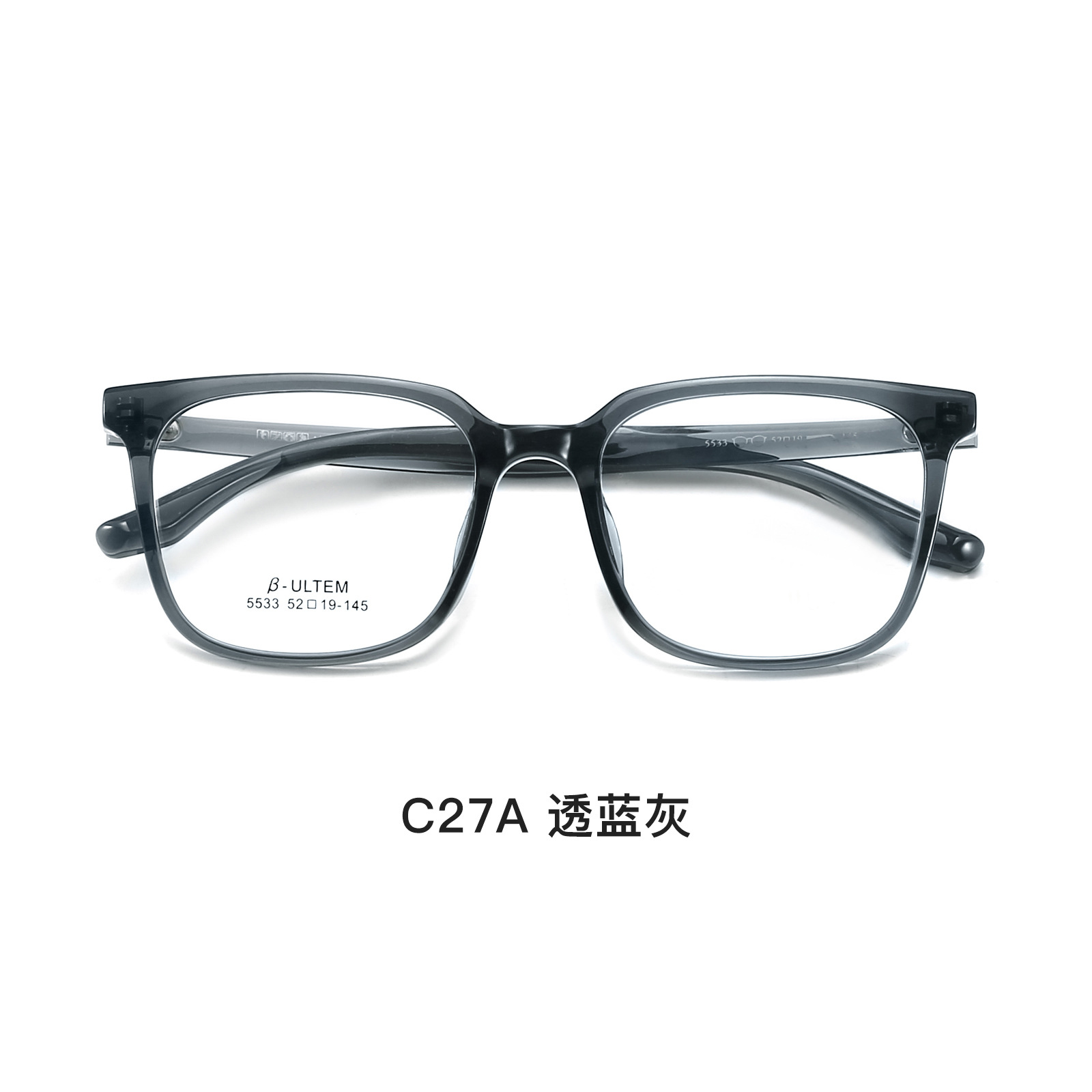 Elegante azul transparente gris blogger recomendar ultra-ligero TR gafas marco modificado cara forma cómodo todo partido gafas con Danyang al por mayor