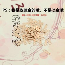 ����14K����ע��õ����ӛƬ�����p��Ƭ���ȶ�Ƭ�l��Ƭ