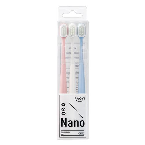 Nano toothbrush soft bristles Japanese adult couple oral cleaning medium hair household silicone senior manufacturer wholesale