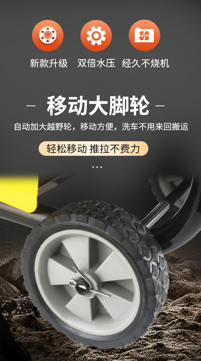 Household ultra-high pressure car washing machine portable 220V high power powerful commercial farm car washing shop car washing pump