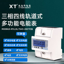 ����4P܉��ʽ��ܱ�����΢�͌�܉����NͨӍ�f�h���������ʽ