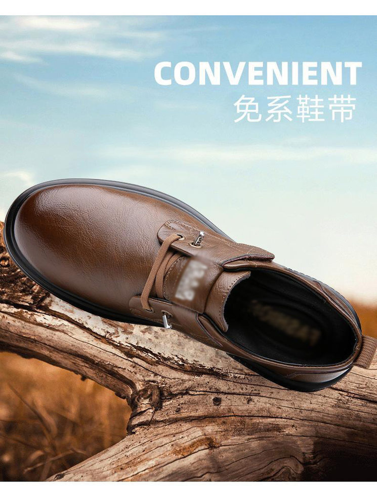 Giày da nam thường ngày phong cách Anh, giày công sở cổ điển đế mềm, gót thấp 1-3 cm — Màu nâu, Màu đen chi tiết 3