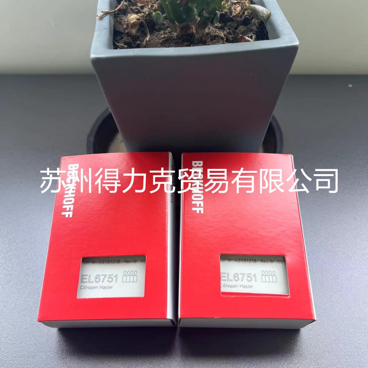 BECKHOFF倍福原装 EL6751 下单请咨询