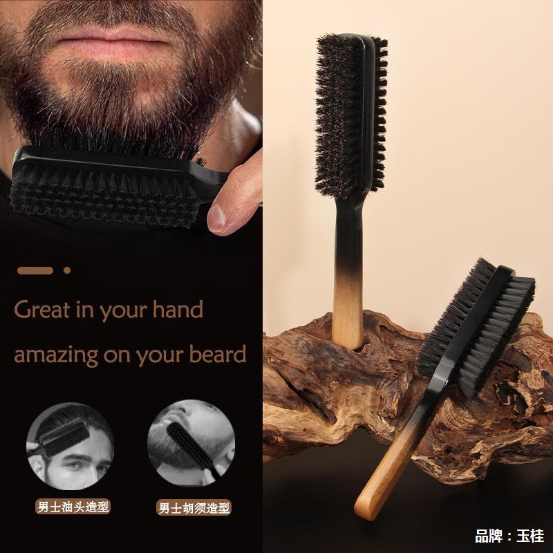 Barba transfronteriza para hombres cepillo de cabello de doble cara cepillo de cabello de madera de cabello de nylon cepillo de cabello