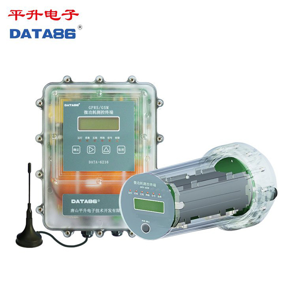 RTU，电池供电、低功耗、防水型RTU 地下水监测设备 IP68防护等级