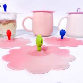 纯树脂杯盖花型创意夹便利贴马克杯防尘密封水杯盖饮料盖玻璃杯盖