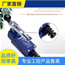 ��&middot;ȫ����λ���� XCE145C�ɵ��ڱ� XCE181C XCE154C XCE118C XCE