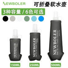 ��y�ۯB�T��ܛˮ�ؿ羳����ܛˮ���\�ӵ�ɽԽҰ�ܱ���TPUܛˮƿ