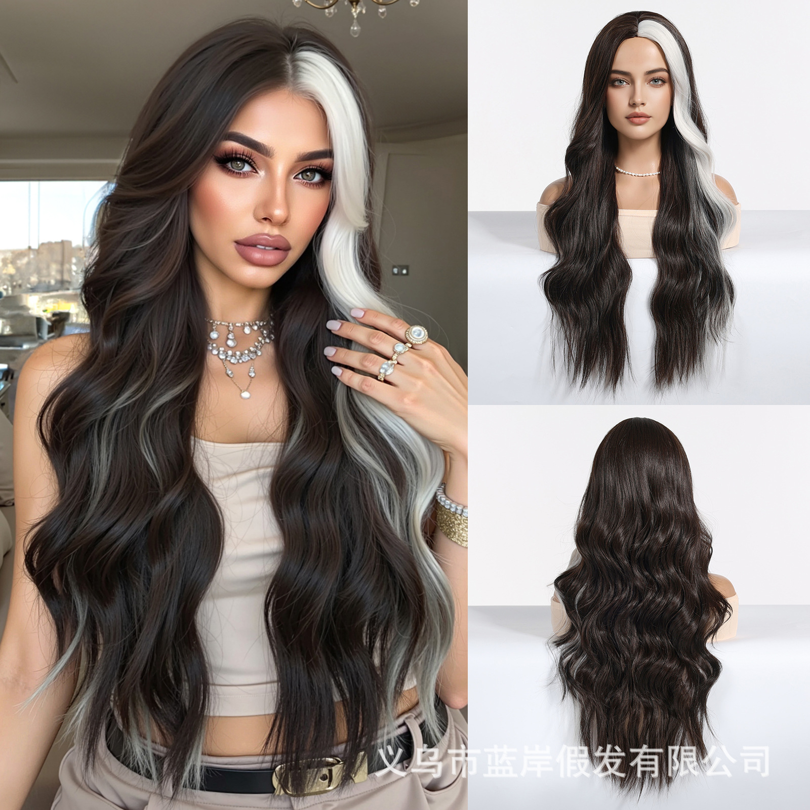 Cosplay de Halloween Juego de pelo Moda transfronteriza Olas grandes Cabello largo y rizado Gris plateado Exceptora Peluca Mujer Cubierta completa Wig