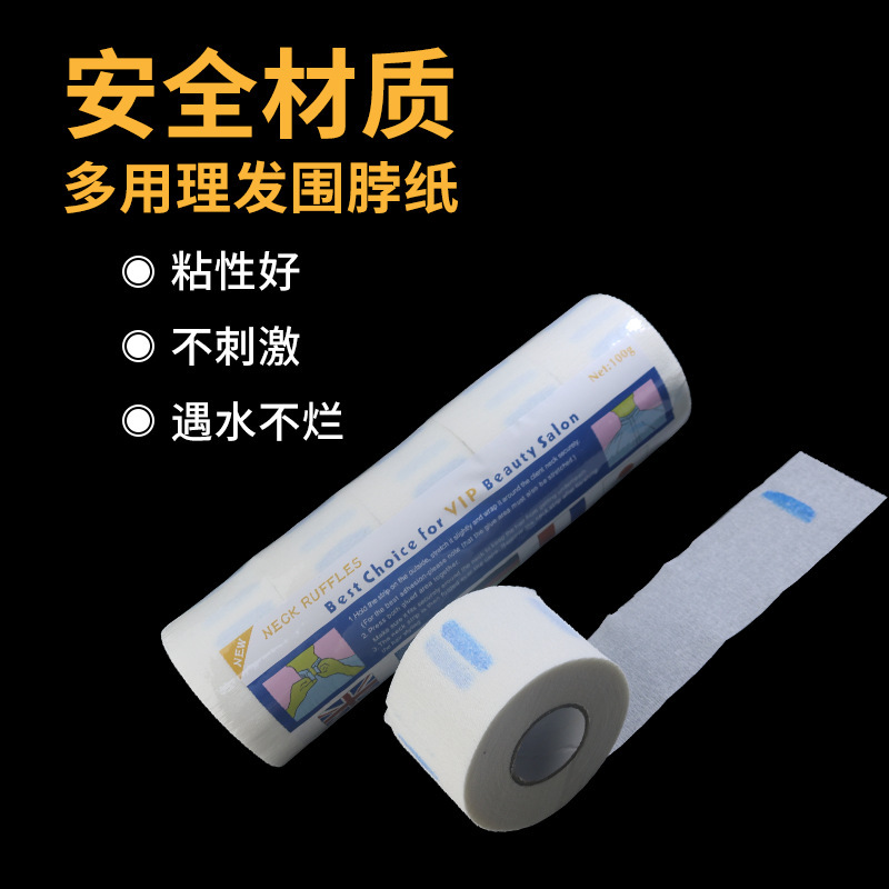 Pie 400g Peluquería Papel para el cuello Papel para el cuello Papel para el cuello Papel para el cuello de corte de pelo desechable Peluquería Anti-rotura