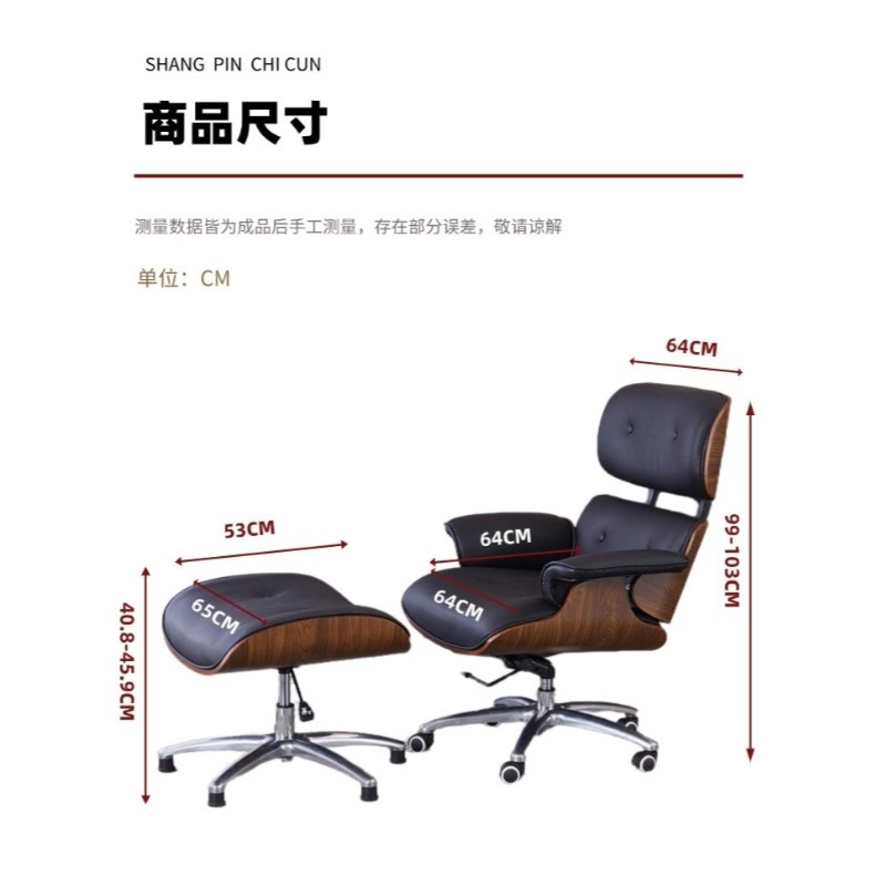 Kuan Yu IMS sillón de sofá individual silla de relajación italiana silla de cuero silla ergonómica silla de computadora