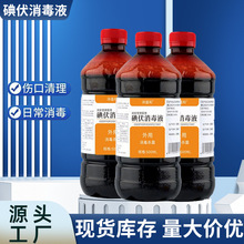 �������Һ500ml��ƿƤ�w�坍���ښ������ñ�y��������F؛���l