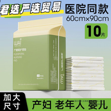 x9����|60�a�D�ېۮa��a��|���|�̋��|�o��|һ����0