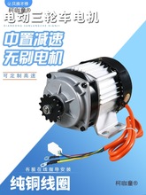 늄݆܇b늙C248v800W1000WÜpֱoˢ늙C̫