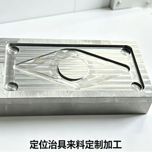 CNC�ӹ����P䓼ӹ��X�Ͻ�ӹ��A���ξ�