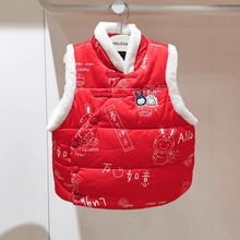 �n��ͯ�bһ�����lŮͯ���������b�ӽq�A���R�ױ���ZL12161����