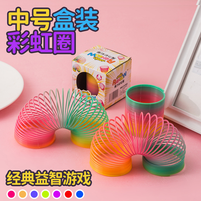 Medium Window Box Rainbow Circle 6.5*6cm Magic Spring Circle Jenga Street Stall Small Toy Factory Wholesale