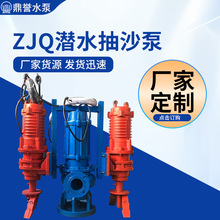 �S�Ҷ���ZJQ��ˮ���{������С�͝�ˮ��4����t�Ͻ������������{��