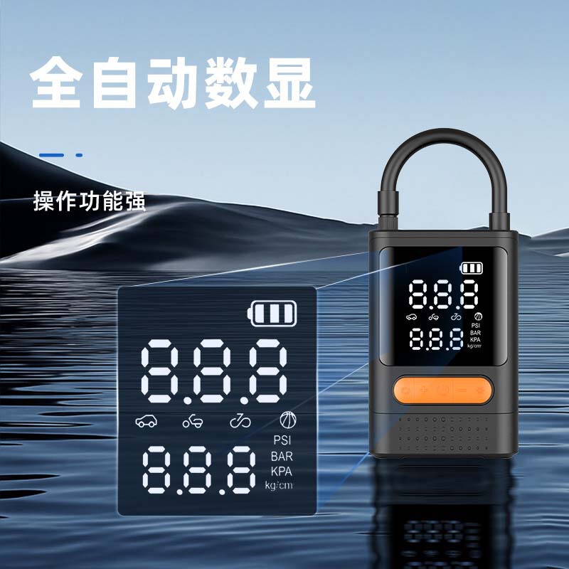 新品便携车载充气泵无线汽车打气泵电动双数显打气筒厂家直销|undefined