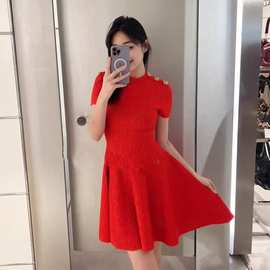单肩金属扣提花网格圆领短袖针织裙 知性优雅收腰显瘦A摆连衣裙女