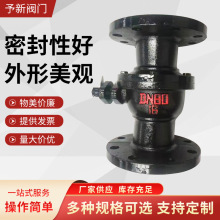 �T�F���m���yQ41F-16 ���I��ů�����T�F���y �u݆̼䓺������y