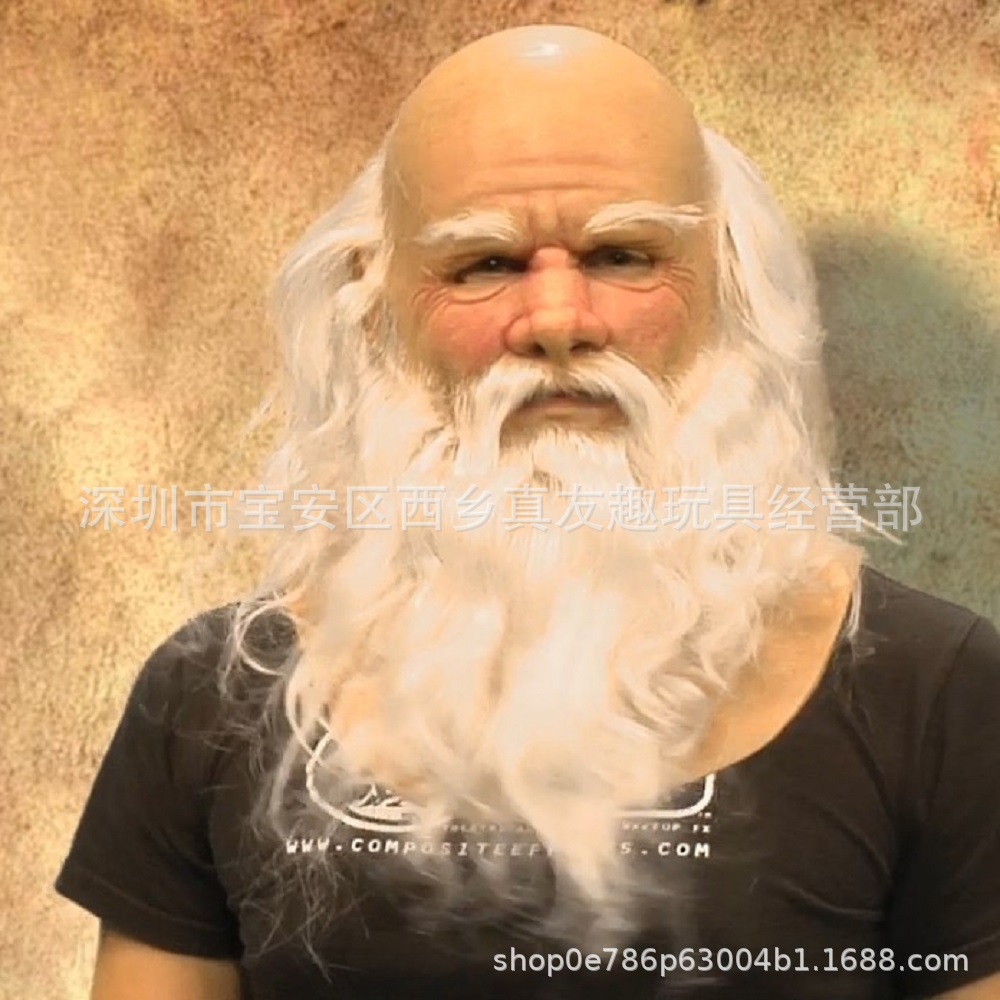 Tapón de anciano transfronterizo Tapón de rostro de anciana Peluca Máscara de anciano Máscara de látex humanoide de Halloween en stock