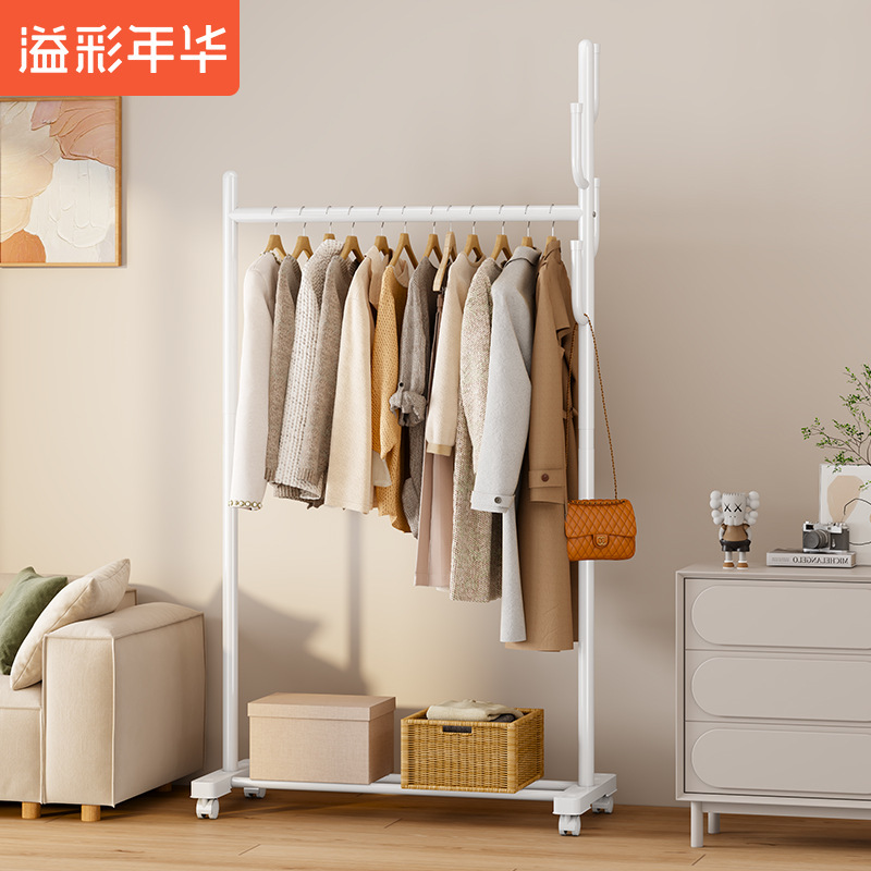 Yicai Nianhua Floor-Standing Clothes Rack for Bedroom, Thickened Single Rod Clothes Drying Rack, Simple Indoor Household Coat Rack, Small Yicai Nianhua Floor-Standing Clothes Rack for Bedroom, Thickened Single Rod Clothes Drying Rack, Simple Indoor Household Coat Rack, Small