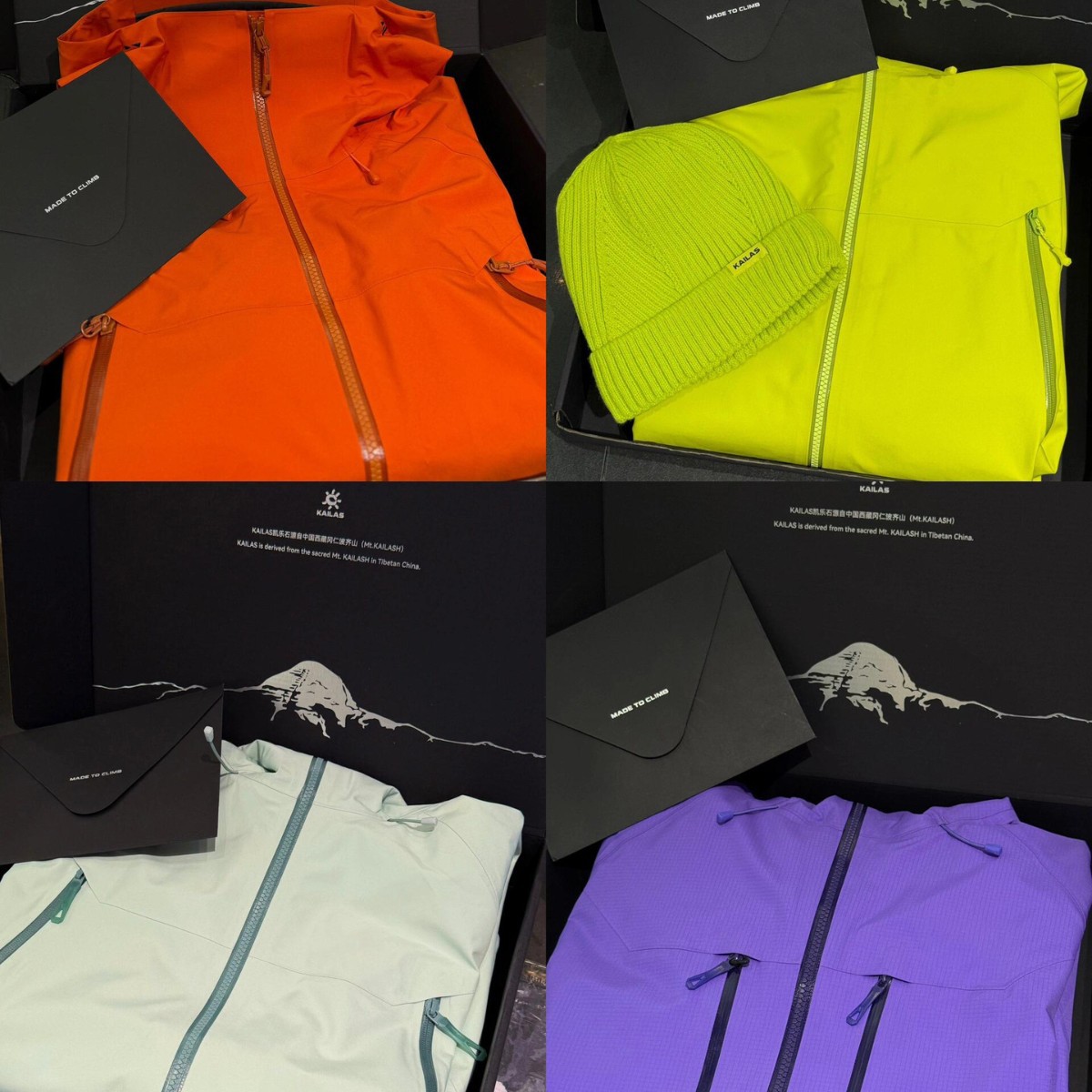 【中国山地色】高品质台州太阳石MONTX-全天候硬壳冲锋衣GORE-TEX
