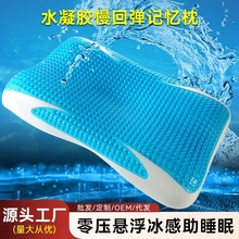 zӛoi׵؏ӛߵě^˯澏