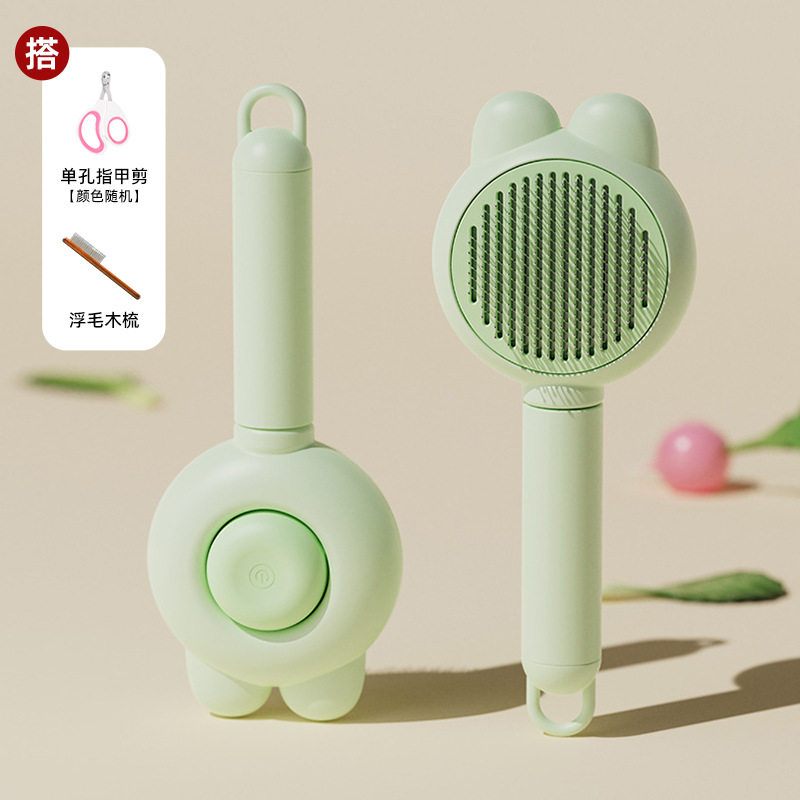 토끼귀 케어 3종 세트 [토끼귀 마사지 빗 그린 + 플로팅 헤어 나무 빗 + 손톱 가위]