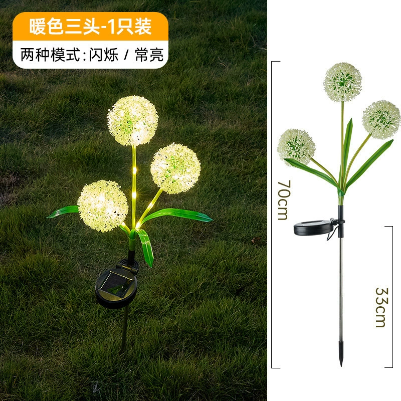LED лёгкие дорожные садовые фонари, солнечные для беседки