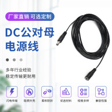 ����dc�B�Ӿ� dc5521����ĸ�ڰׁK��2m1m�m�ø����ӮaƷ�