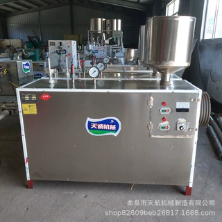 地方小吃多型号片粉机 线虾片机设备 虾棒成型机 省时省力