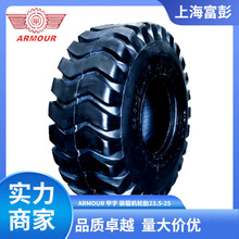 �S�����l��݆����23.5-25-18�Ӽ�L3�칤��������Ʒ�|50�b�d�C݆̥