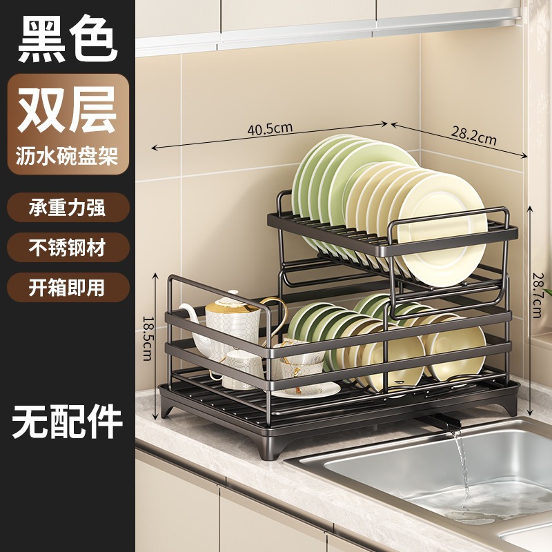 Estante de almacenamiento de cocina multifuncional de descarga automática de platos de almacenamiento de platos de drenaje de agua con bandeja de recepción de agua palillos barril de tablero de corte estante de almacenamiento