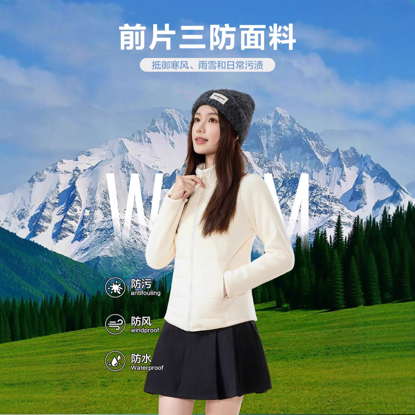 Yuejiaoer Xiaomanyao Autumn and Winter Stand-Up Collar Lightweight down Jacket with Spliced Inner Liner for Sports Running Warm Jacket Women's Clothing