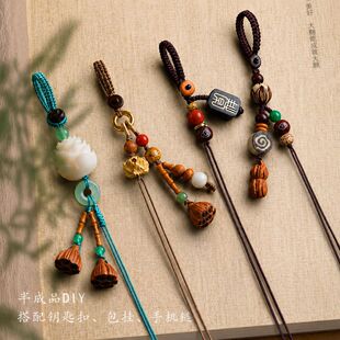 ����ʽ��ʽ���Ʒ�֙C�耳׿ے��K������L���K����diy�Ʒ���