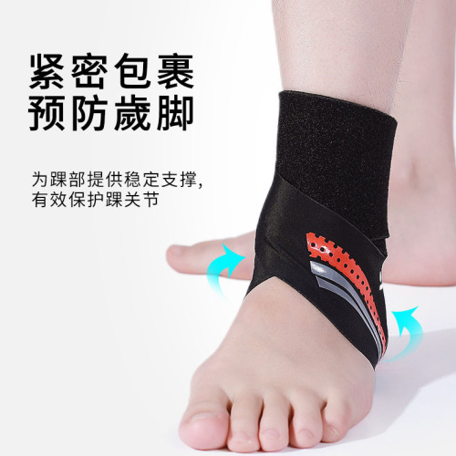 Sports ankle support thin basketball badminton football cycling ankle protection anti-sprain adjustable ankle support