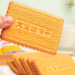 ヤムビッグバタービスケット キシリトールアイアンスティック ヤムビッグバタービスケット 朝食代替品 500g/箱